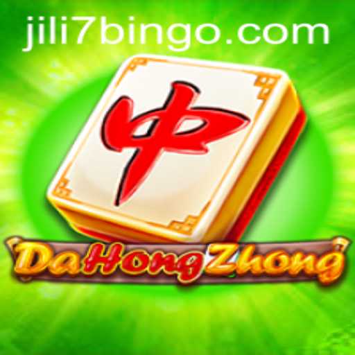 Exploring DaHongZhong: A Vibrant Card Game with Historical Roots