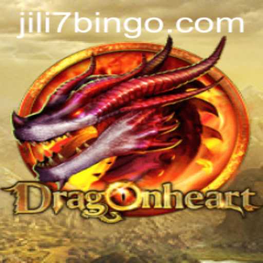 Unleashing the Dragon: A Comprehensive Guide to DragonHeart