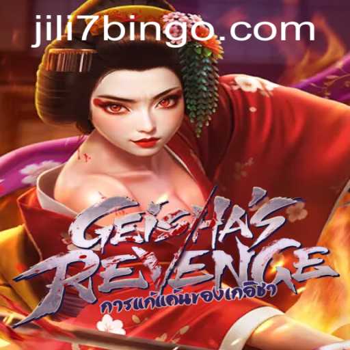 Unveiling the Mystique of GeishasRevenge: A Captivating Adventure